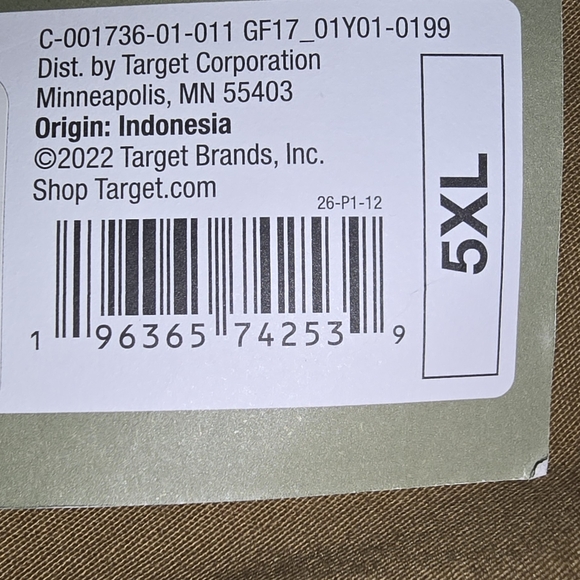 #2662 Goodfellow & Co Men's Tan Athletic Shorts - Picture 5 of 8